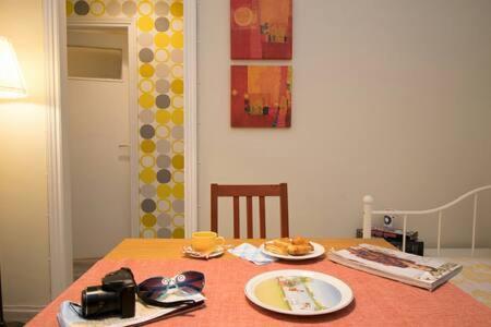 Relaxing By Acropolis Apartment Атина Екстериор снимка
